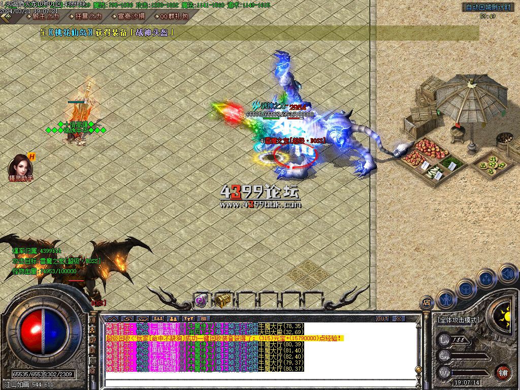 Images06.BMP