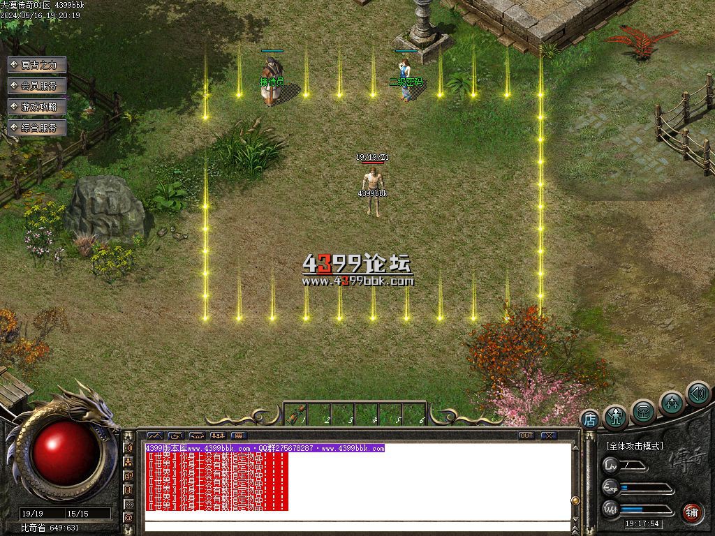 Images03.BMP