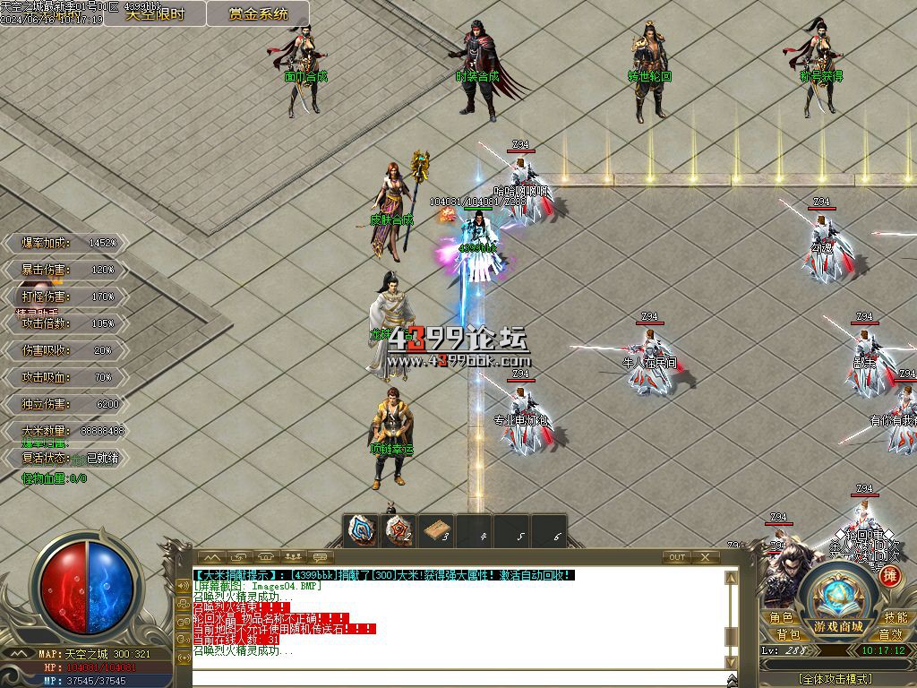 Images05.BMP