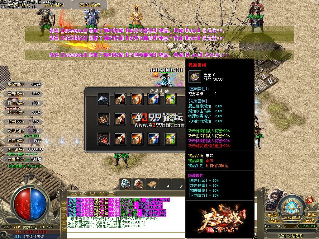 Images09.BMP